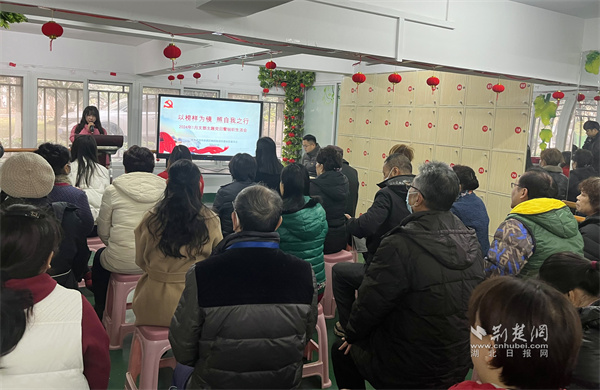 網(wǎng)格支部書記主持會(huì)議.JPG