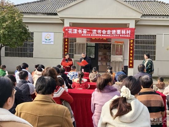 微信圖片_20250318203120.jpg.jpg