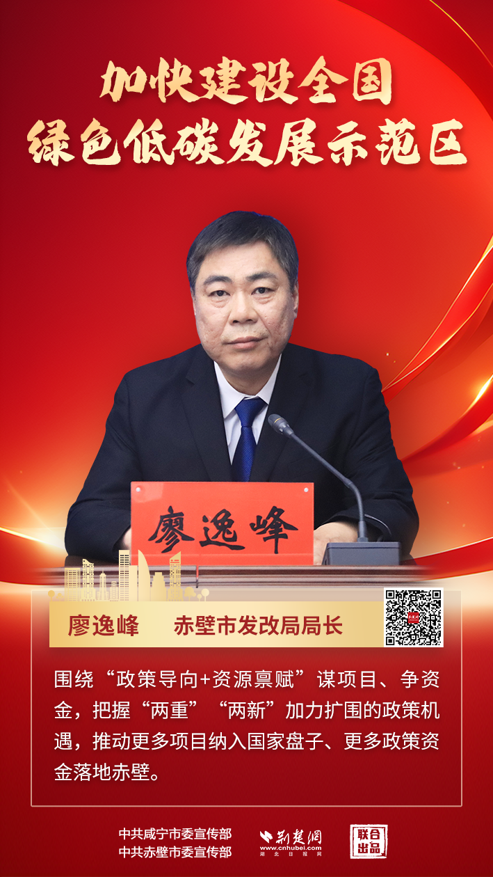 微信圖片_20250415132242.png.png