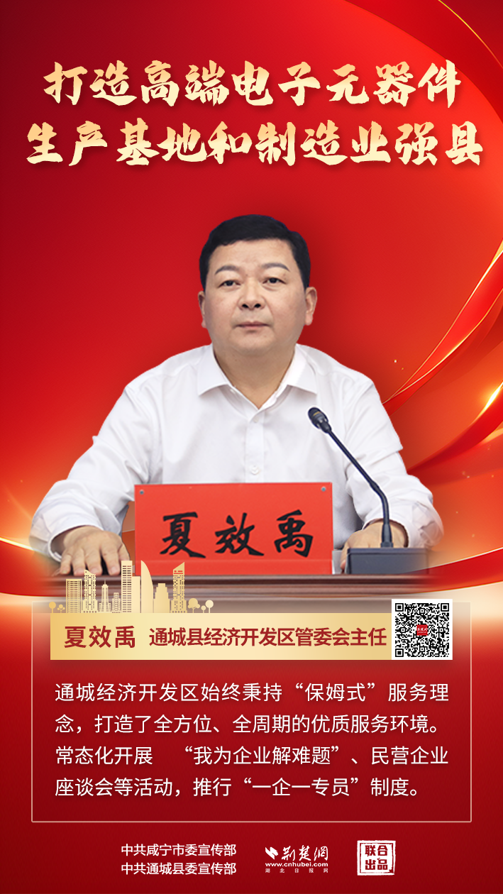 微信圖片_20250417101302.png.png