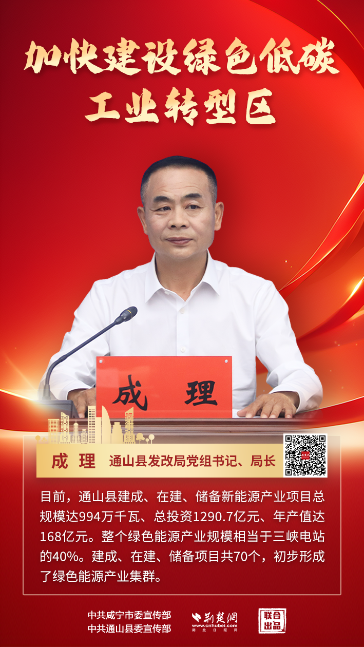微信圖片_20250422183823.png.png