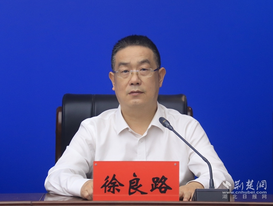 徐良路.jpg