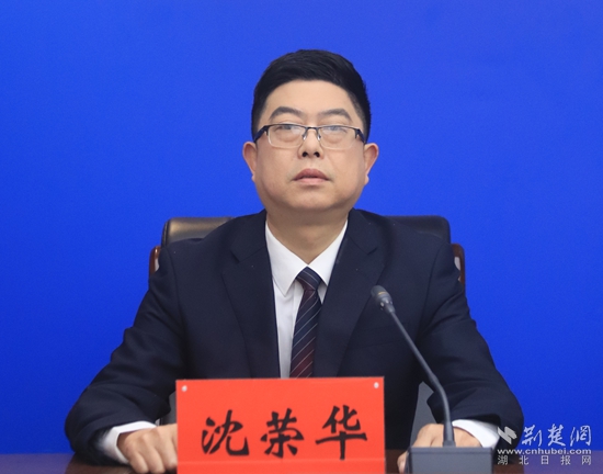 沈榮華_副本.jpg
