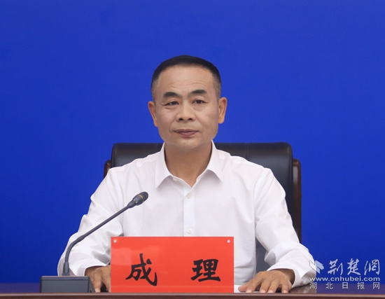 成理.jpg
