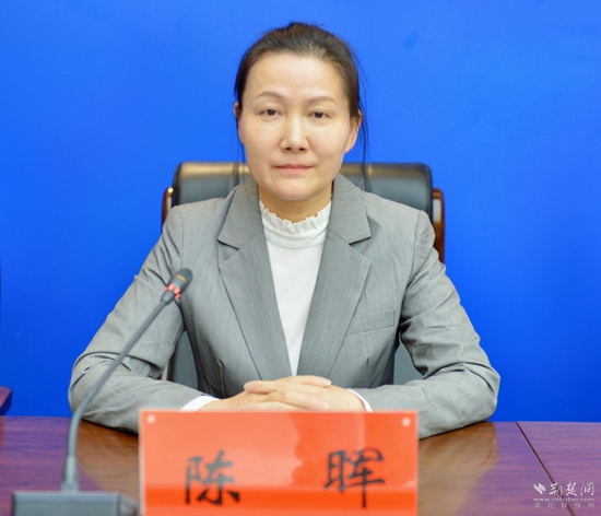 陳暉.jpg