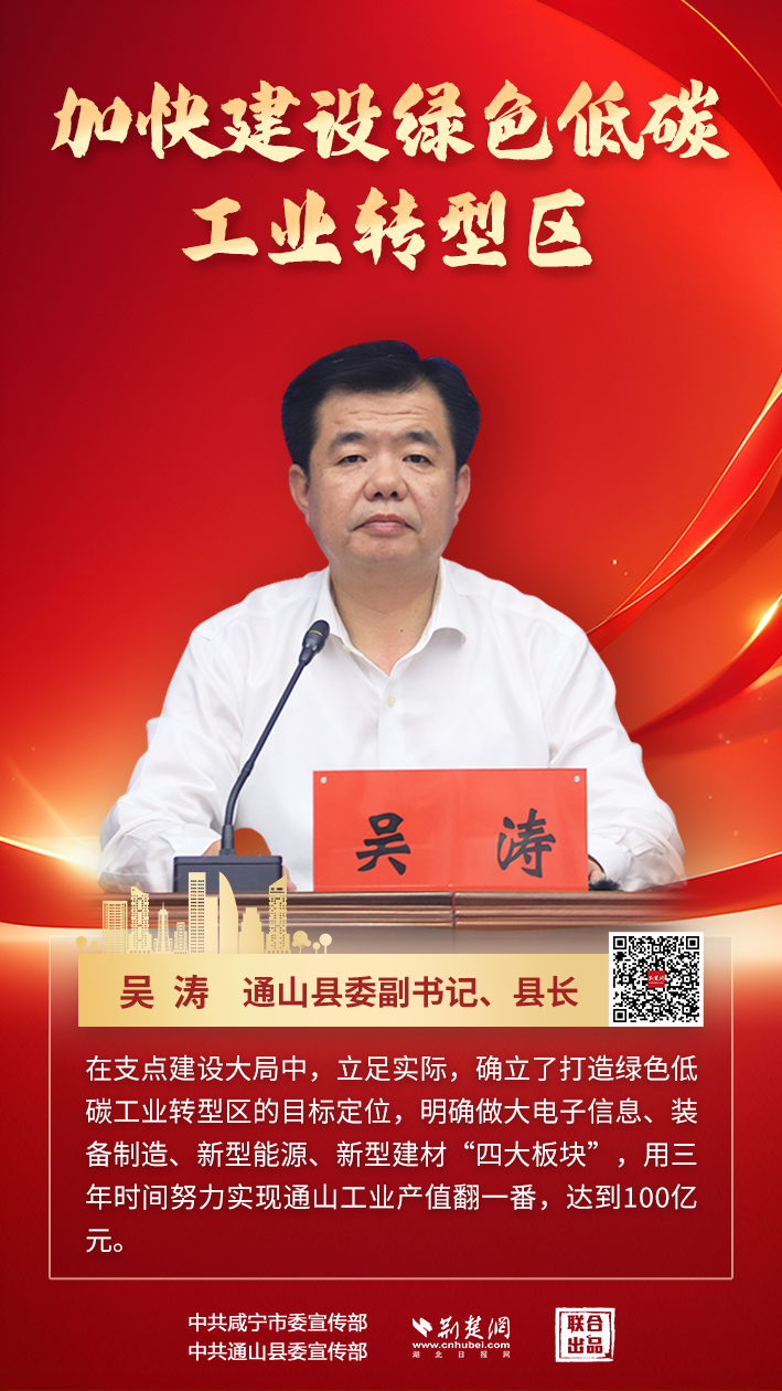 微信圖片_20250422183755.png.png