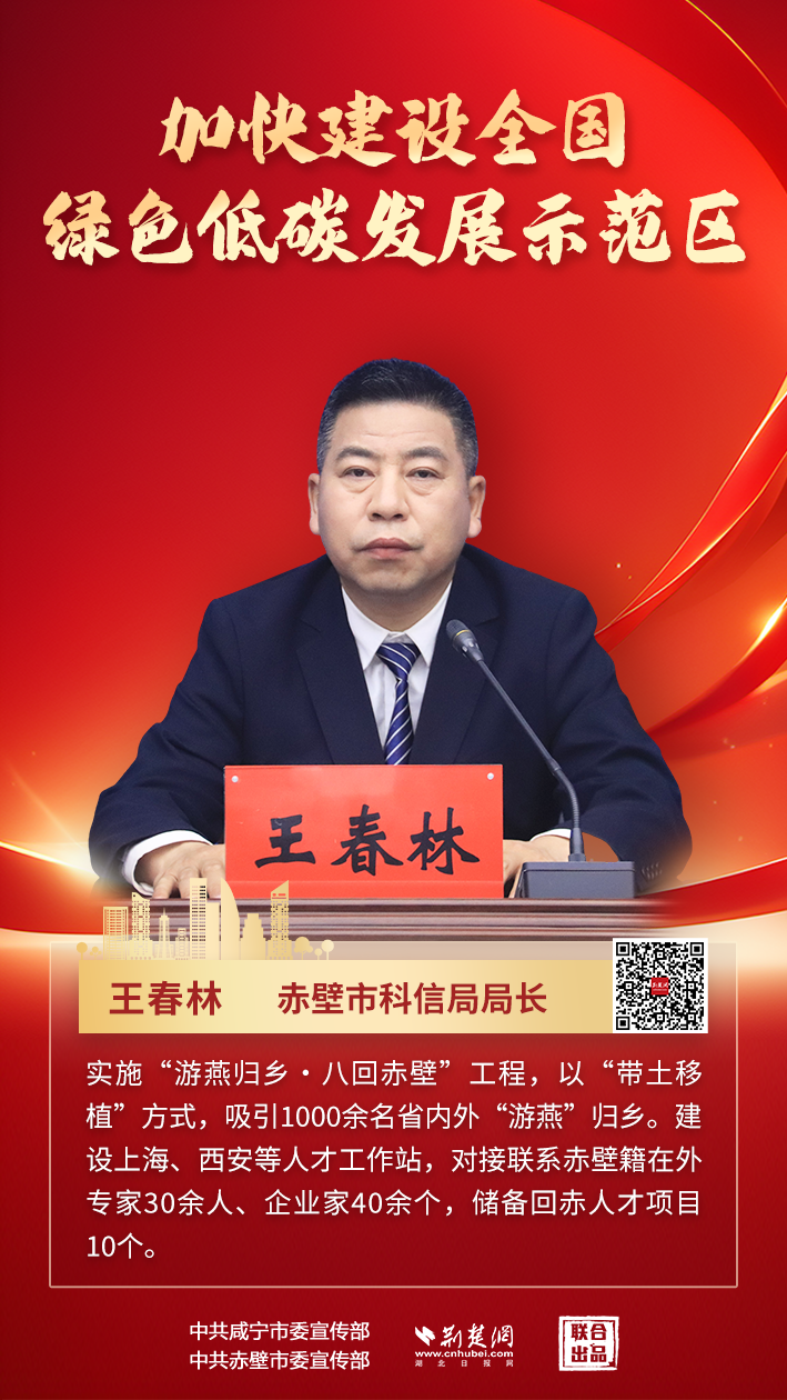 微信圖片_20250415132250.png.png