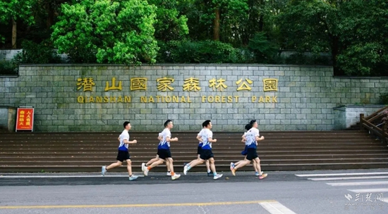 森林公園1.jpg
