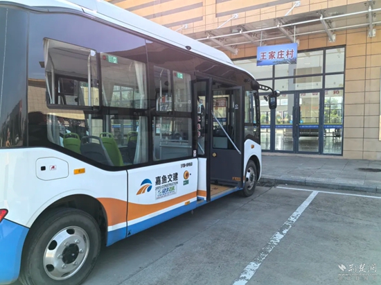 微信截圖_20250515194001.jpg