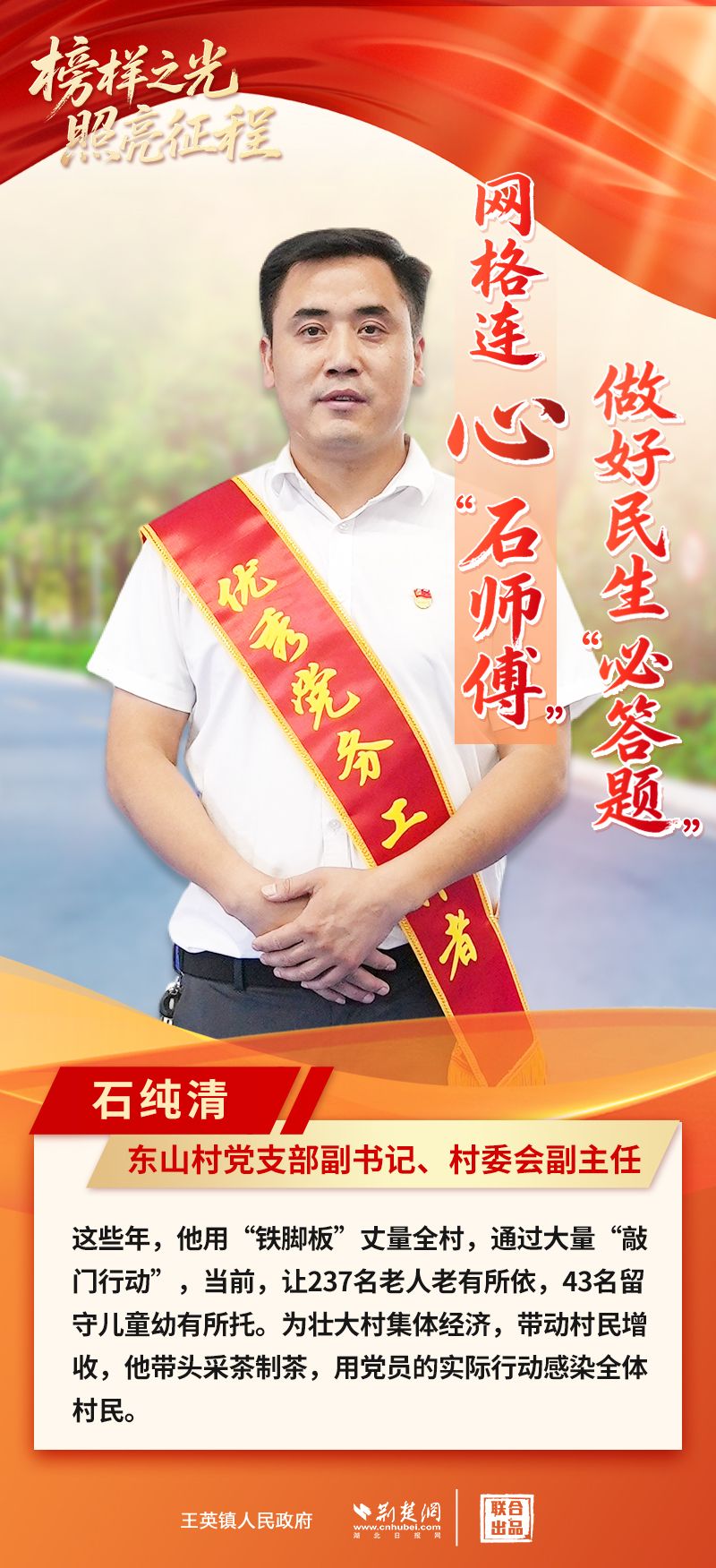 微信圖片_20250630172641.jpg.jpg