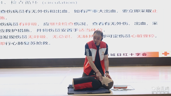 圖片9.jpg
