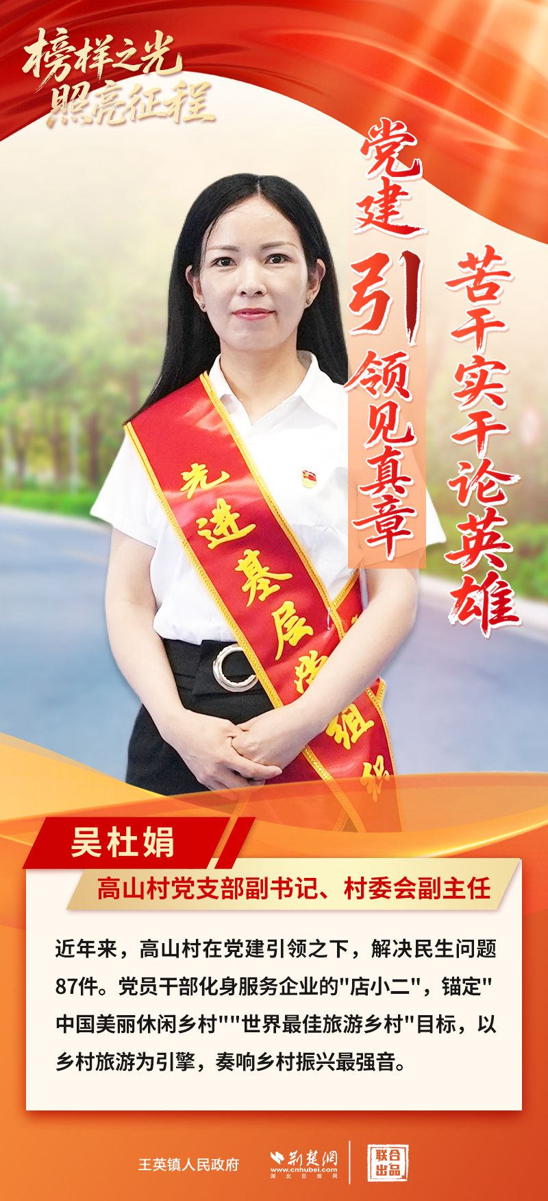 微信圖片_20250630172637.jpg.jpg