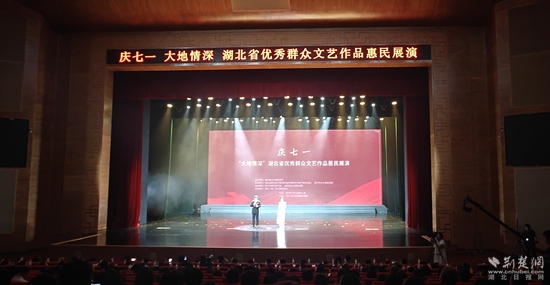 微信圖片_20250701225620.jpg