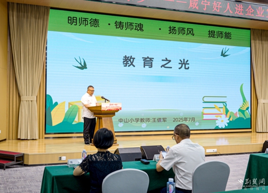 微信截圖_20250715232447.jpg