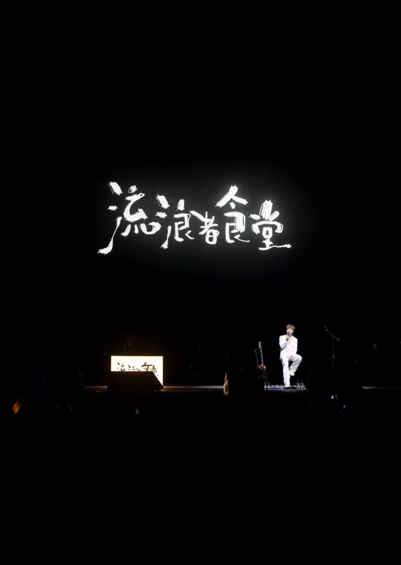 圖片4.png.png