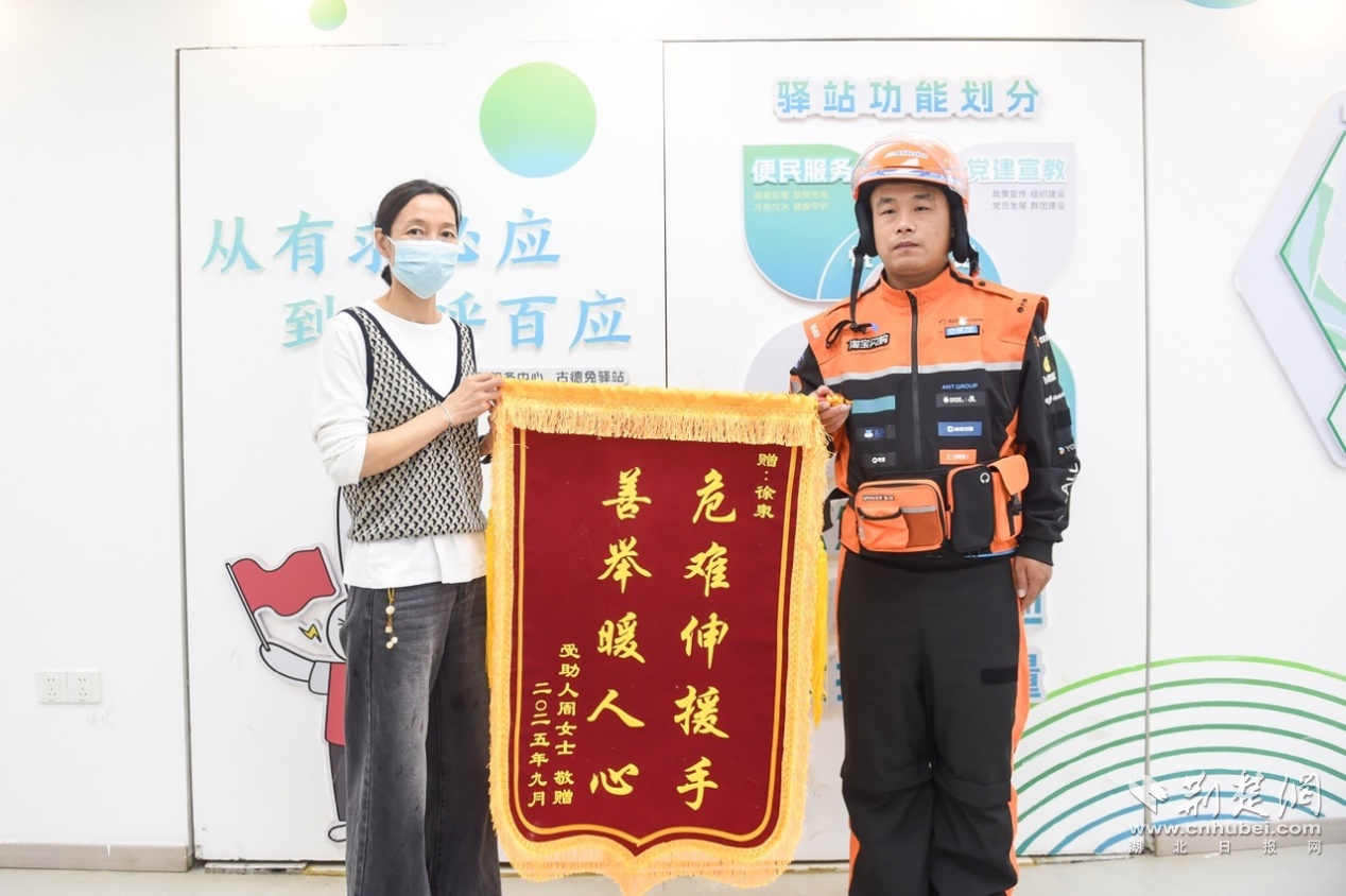 圖片7.png.png