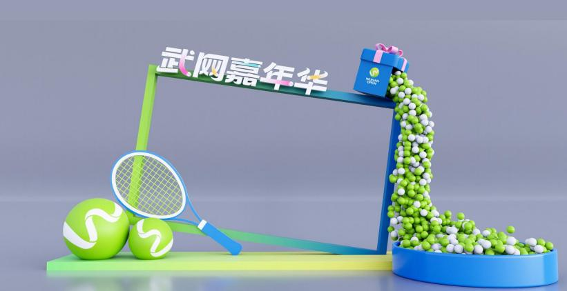圖片3.png.png