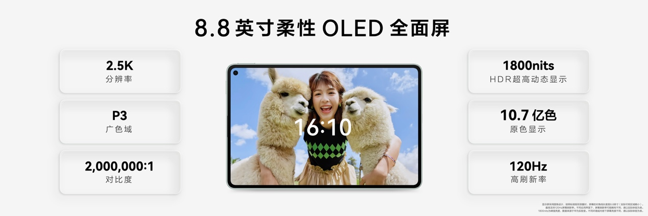 圖片24.png.png