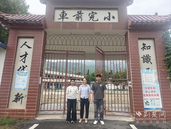微信圖片_20250910143115.jpg.jpg