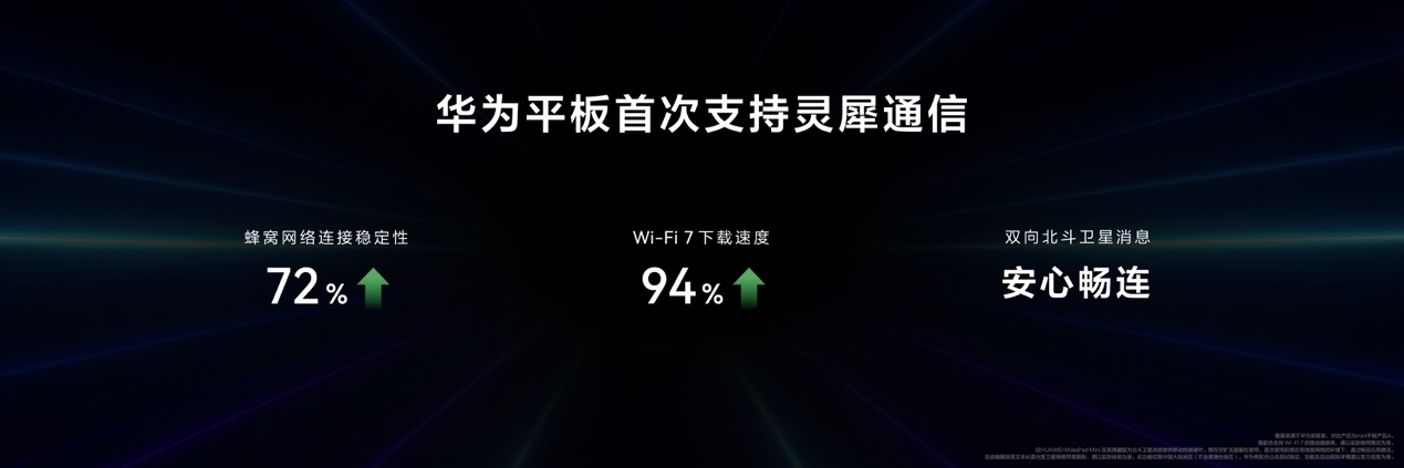 圖片8.png.png