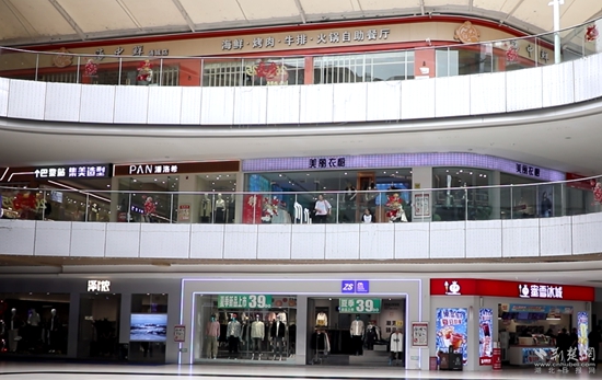 中星天街.jpg