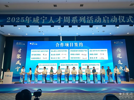 微信圖片_20250918170651_304_325.jpg