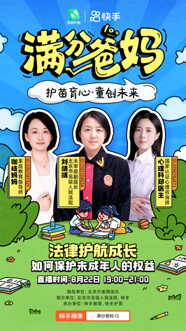 圖片9.png.png