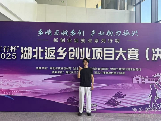 微信圖片_20250924150353_3_362.jpg