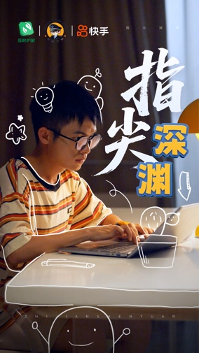 圖片4.png.png