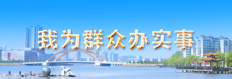 微信圖片_20250827182152_35_16.jpg