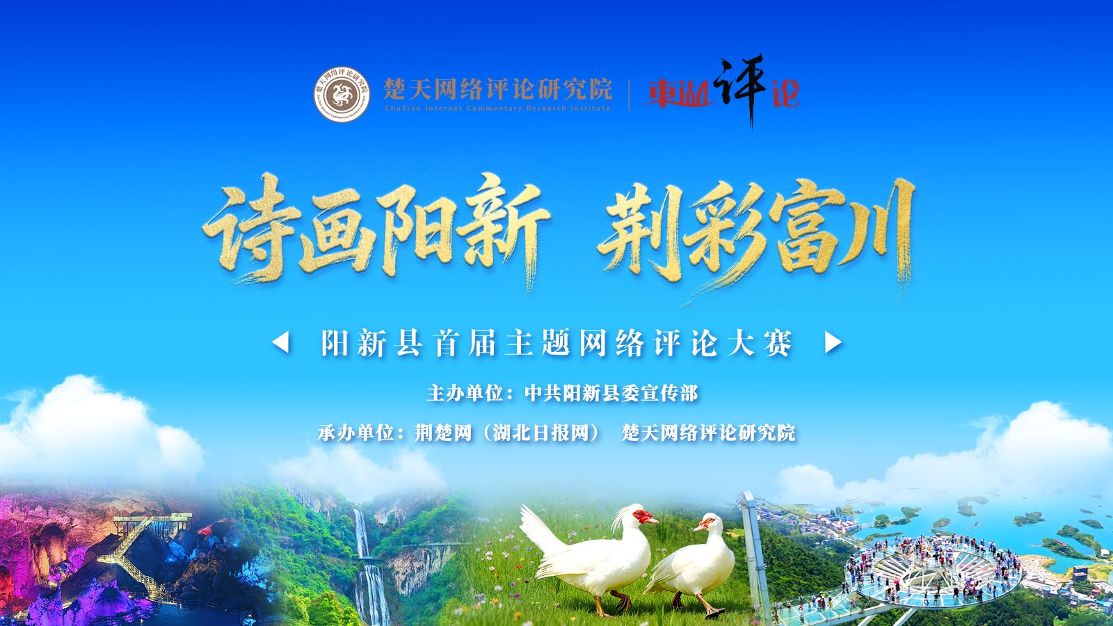 微信圖片_20250917180359_16_314.jpg.jpg