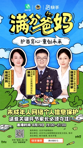圖片10.png.png