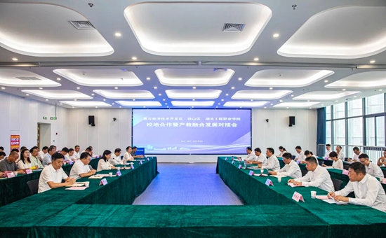 微信圖片_2025-09-26_104317_166.jpg