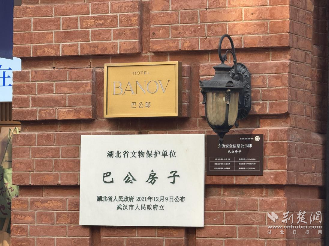 圖片1.png.png