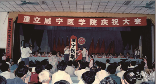 慶祝大會_副本.png.png