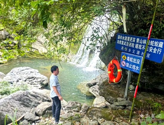 崇陽防溺水1.jpg.jpg