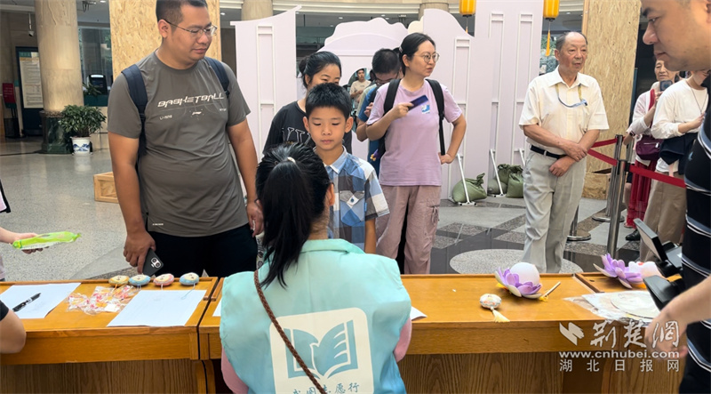 中秋知識(shí)問答2.jpg