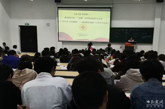 咸安紅會(huì)3.jpg
