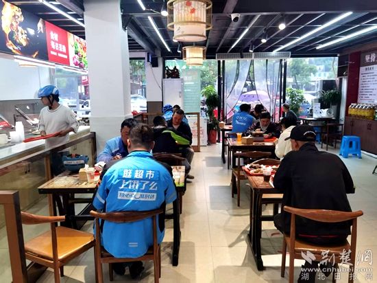 香城社區(qū).jpg.jpg