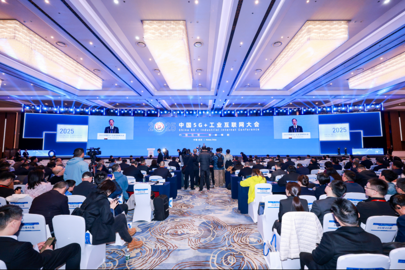 微信圖片_2025-11-23_194400_156.png.png