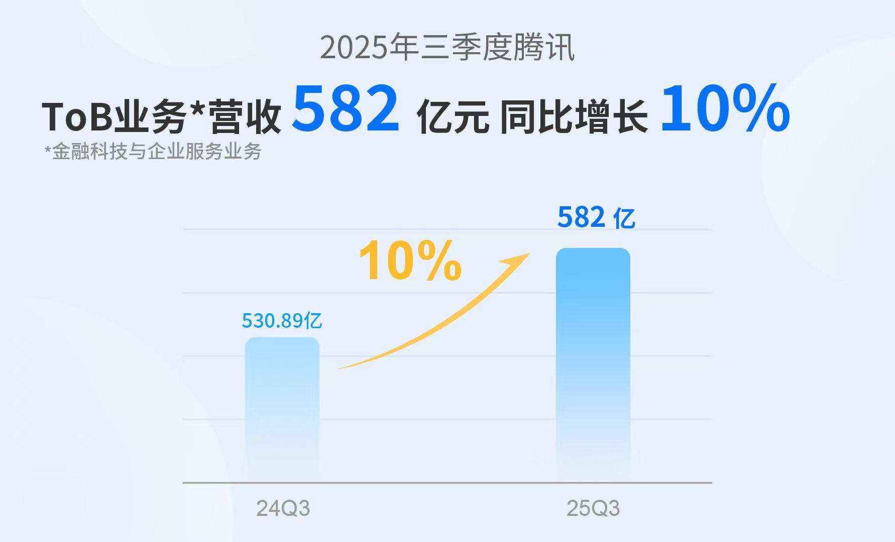 圖片1.png.png