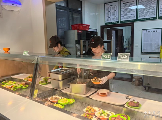 幸福食堂2.jpg
