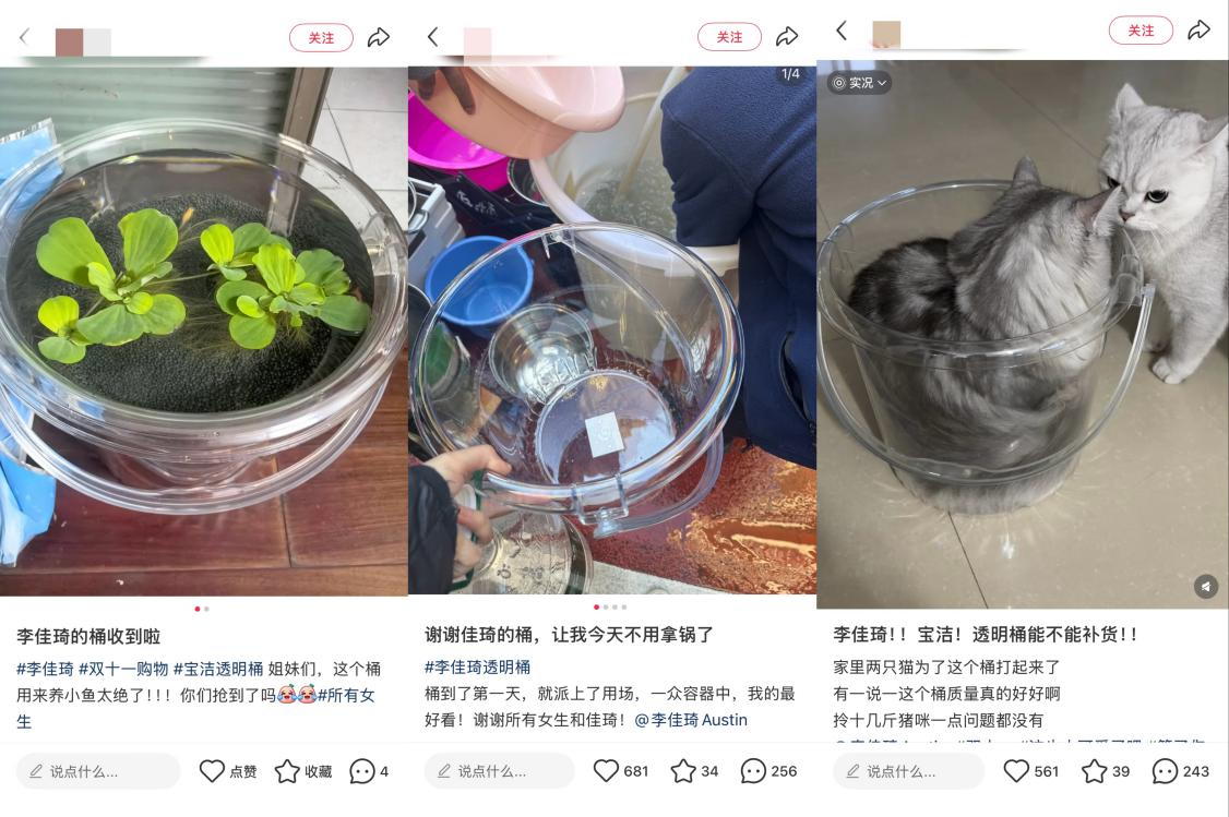 圖片3.png.png