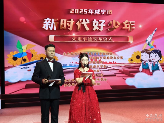 微信圖片_20251128185840_606_9.jpg