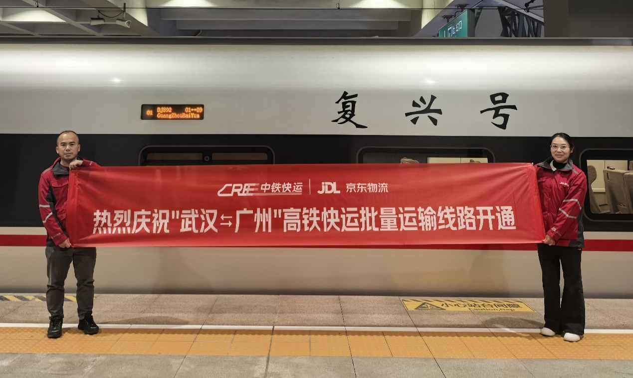 圖片3.png.png