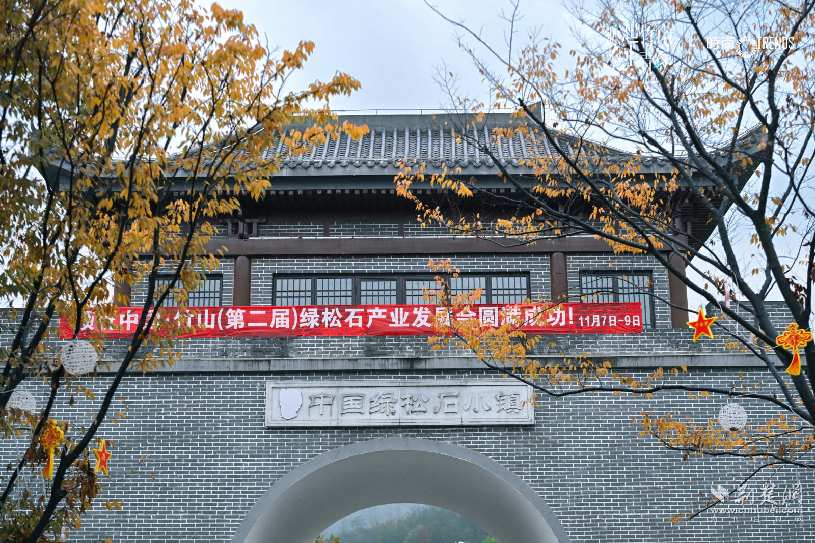 圖片6.png.png