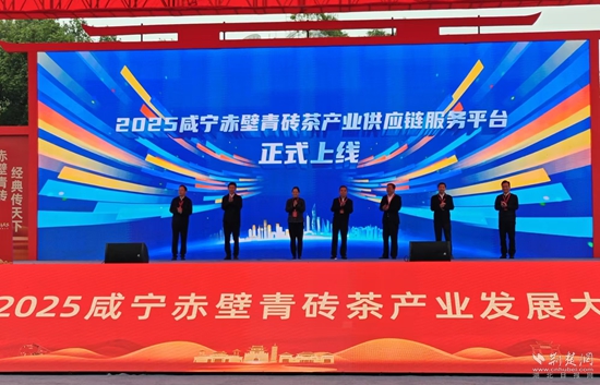 微信圖片_20251110214818_502_9.jpg