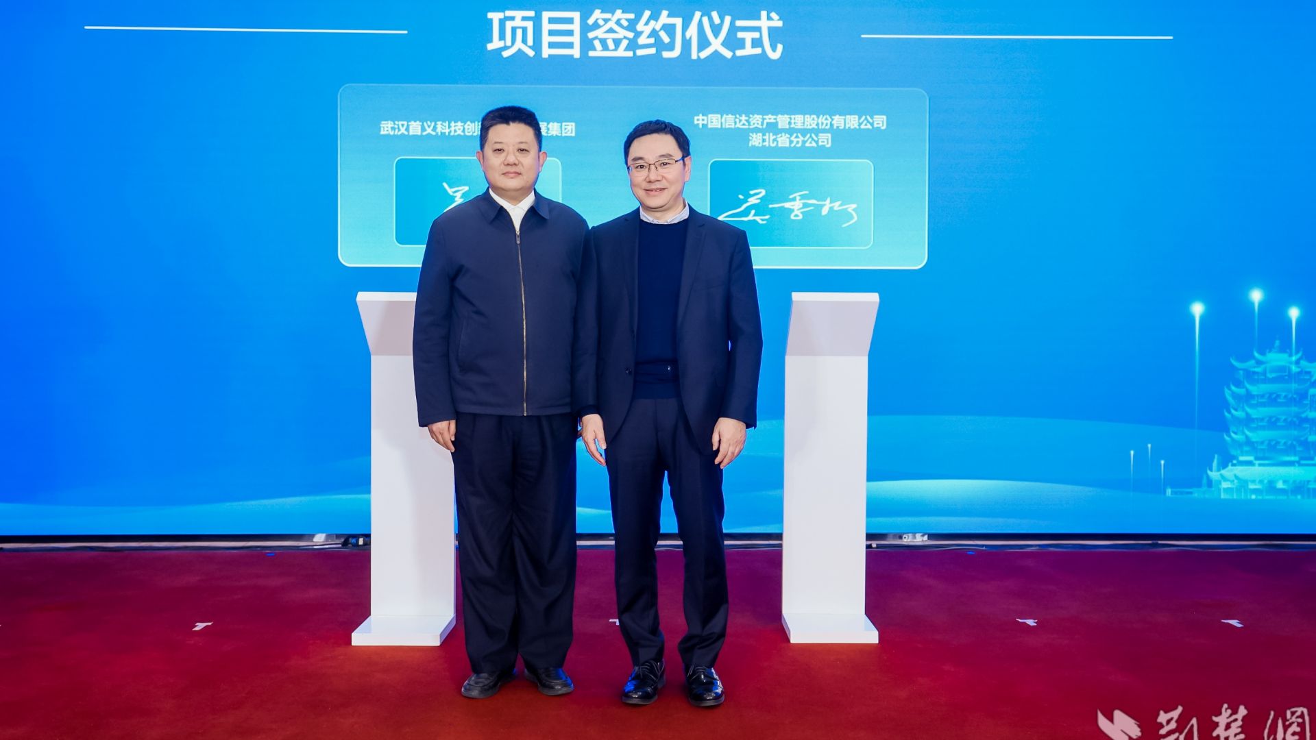 項(xiàng)目簽約p1.jpg.jpg