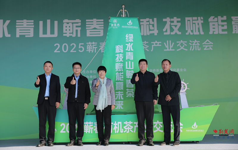 微信圖片_20251117154817_45_454_副本.jpg
