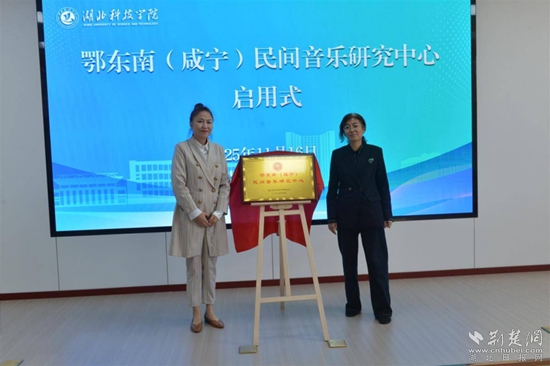 鄂東南1.jpg